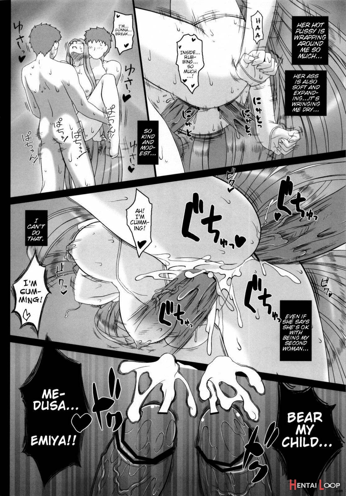 Ohimesama no Yoru page 37