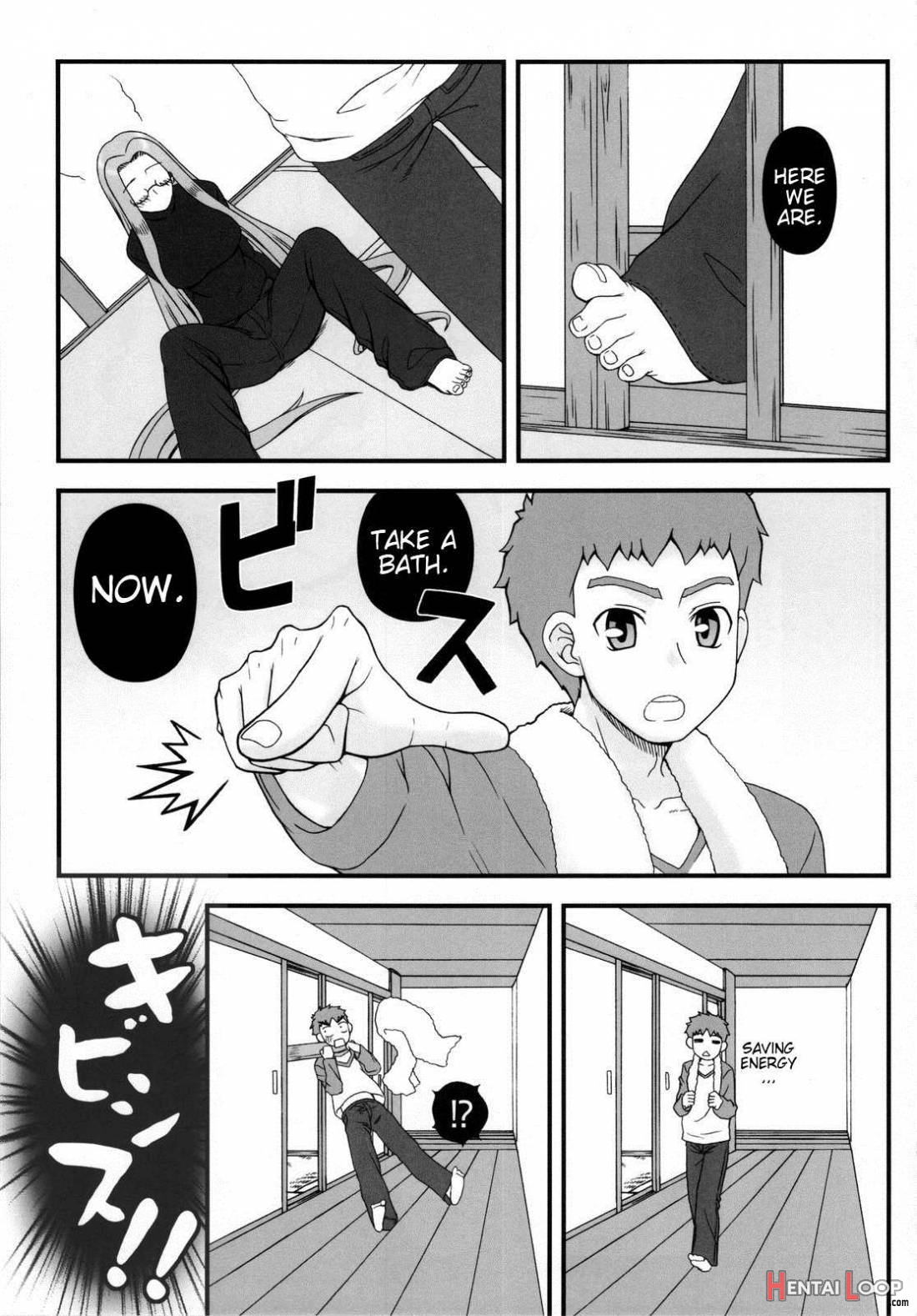 Ohimesama no Yoru page 6