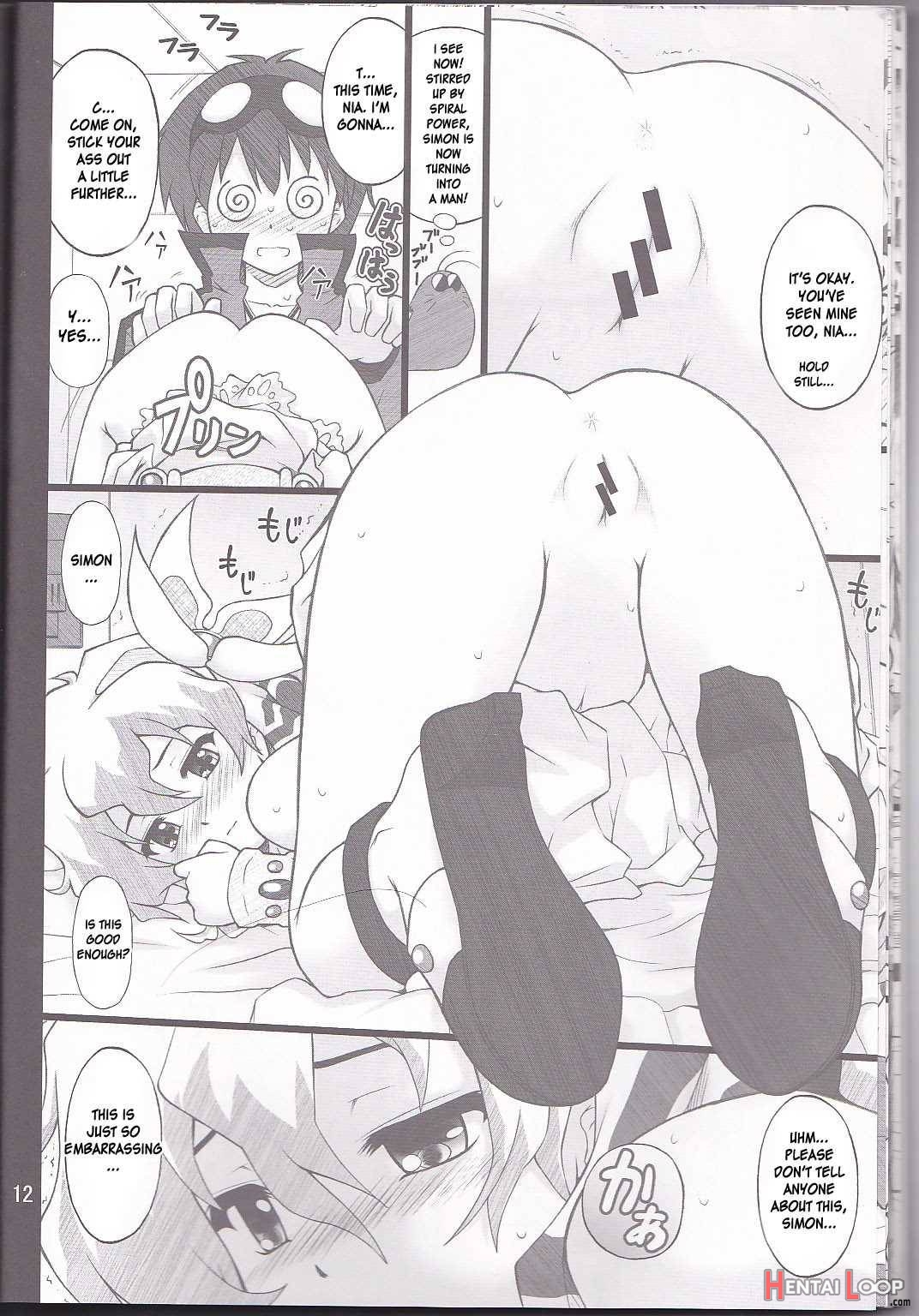 Oikari Nia-chan page 11
