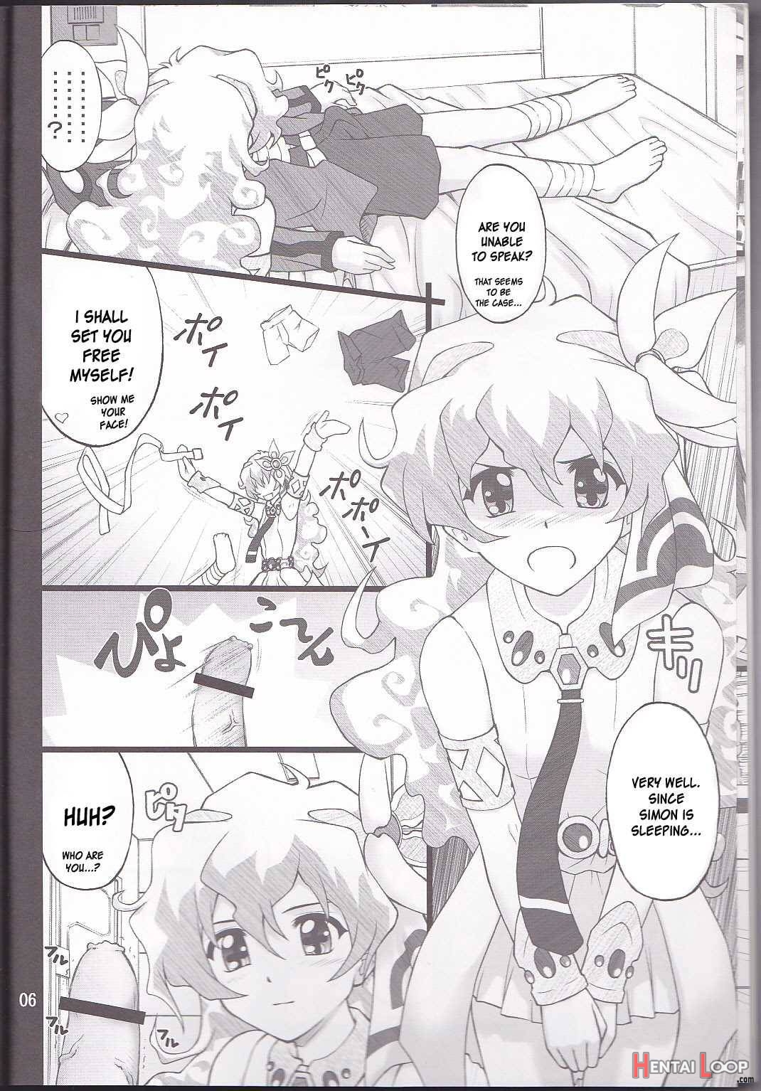 Oikari Nia-chan page 5