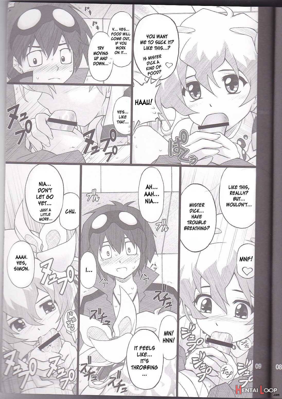 Oikari Nia-chan page 8
