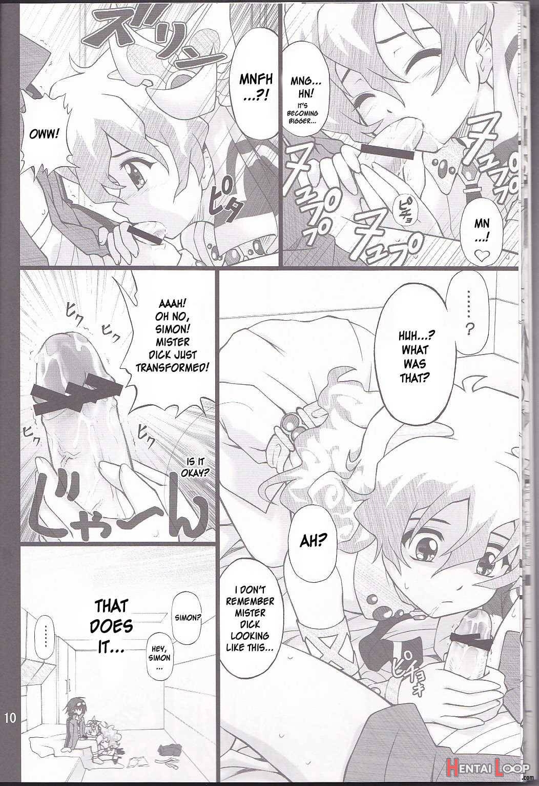 Oikari Nia-chan page 9