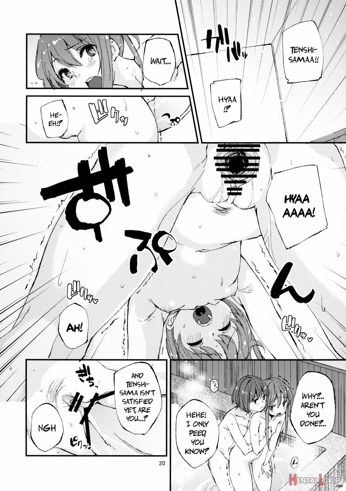 Oishii Momokan 2 page 19