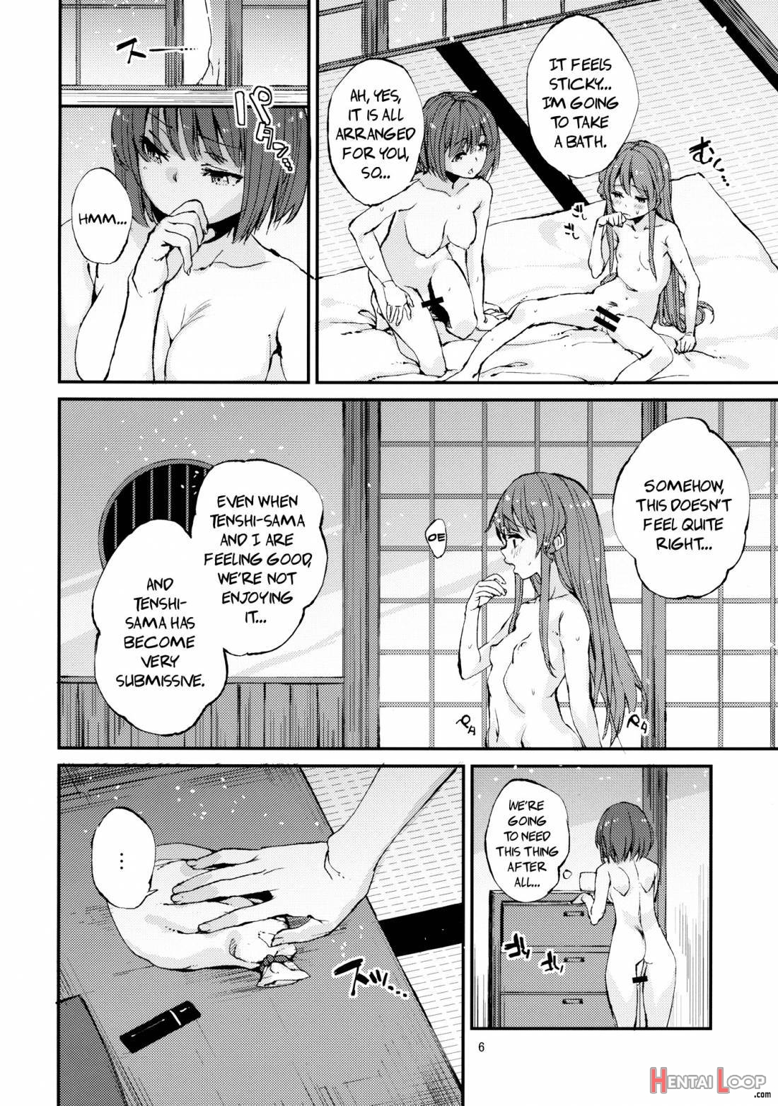Oishii Momokan 2 page 5