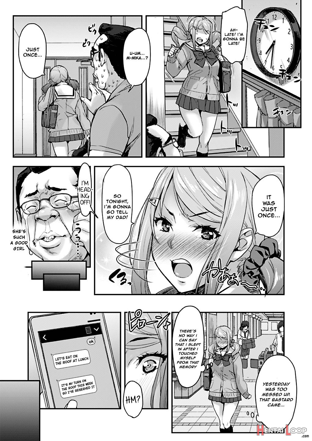 Oji to Mei to Sex ~Kareshi ni wa Naisho da yo~ page 14