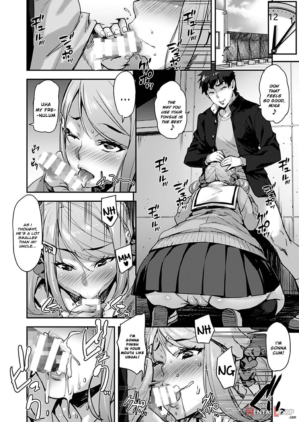 Oji to Mei to Sex ~Kareshi ni wa Naisho da yo~ page 15