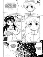 Ojou-san Maji desu ka? page 4