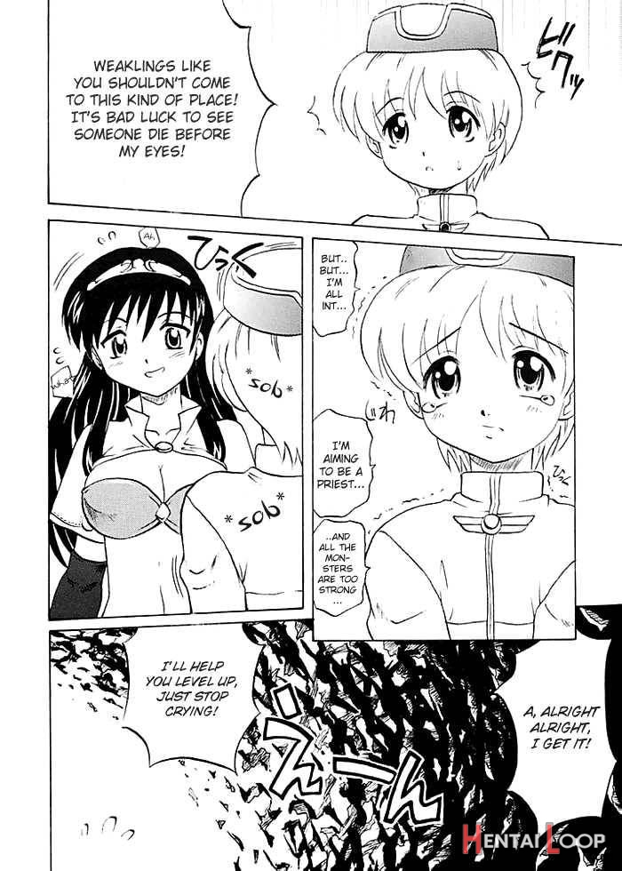 Ojou-san Maji desu ka? page 4