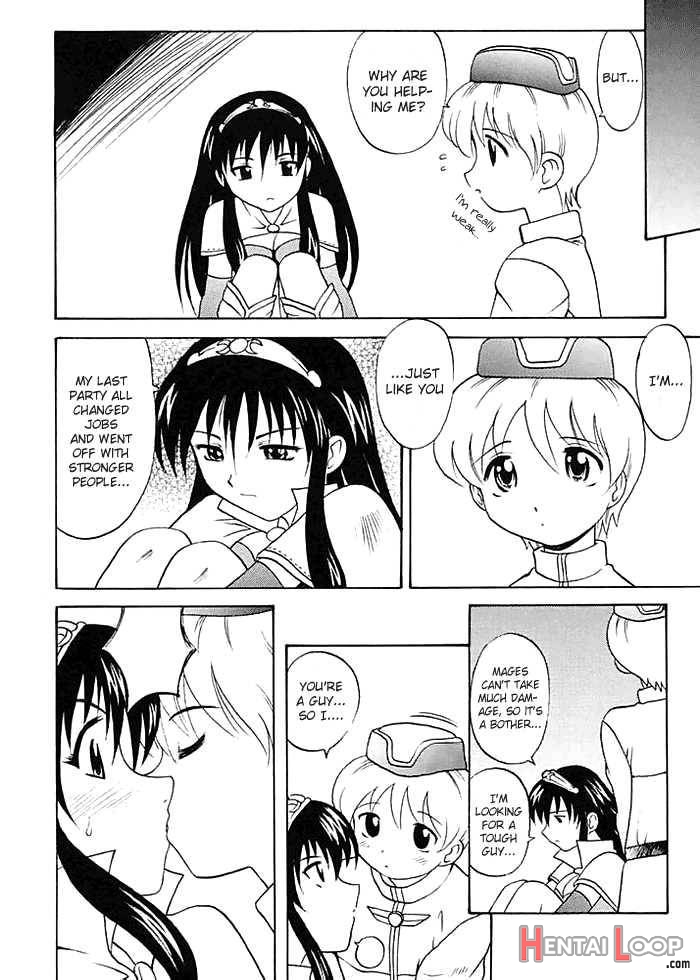 Ojou-san Maji desu ka? page 6