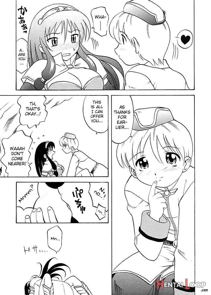 Ojou-san Maji desu ka? page 7