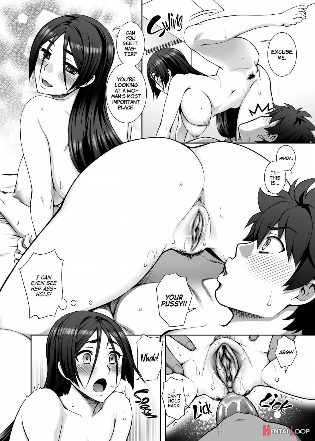 Okaa-san to Nenne page 6
