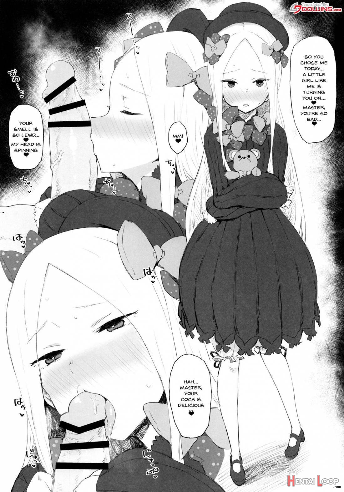 Okiniiri no Servant to Ichaicha Suru dake no Hon page 2