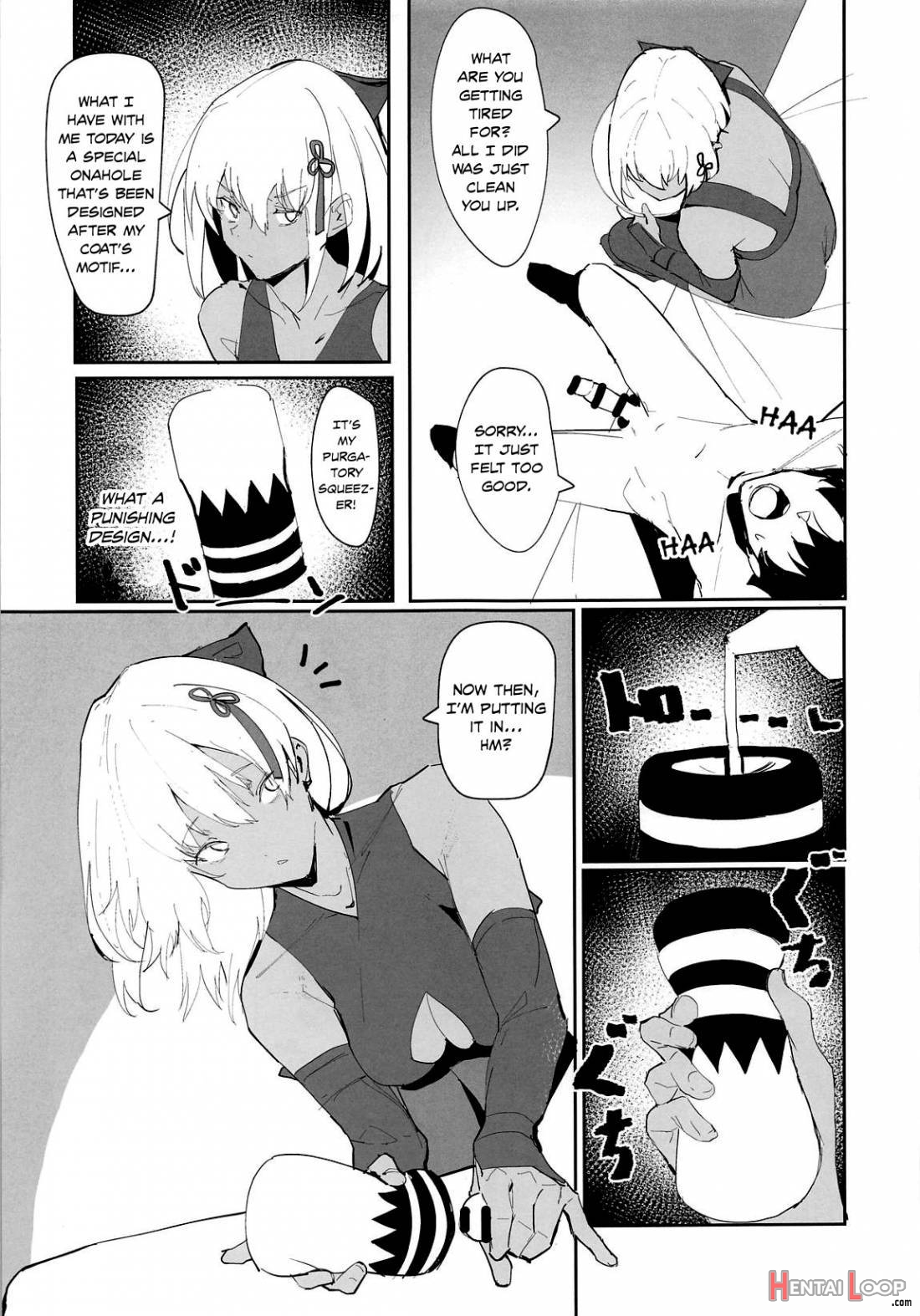 Okita-chan ga Nandemo Shite Kureru Ohanashi page 10