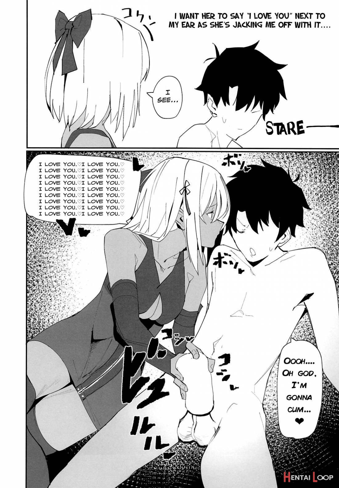 Okita-chan ga Nandemo Shite Kureru Ohanashi page 11