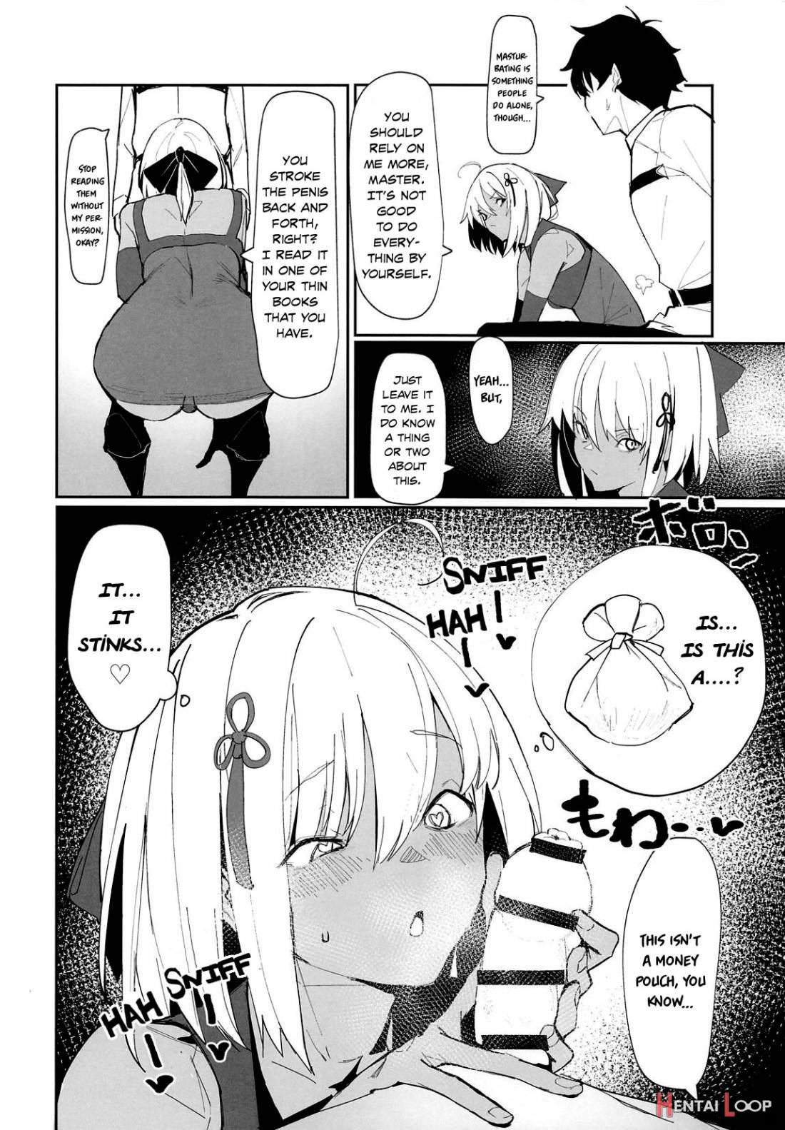 Okita-chan ga Nandemo Shite Kureru Ohanashi page 7