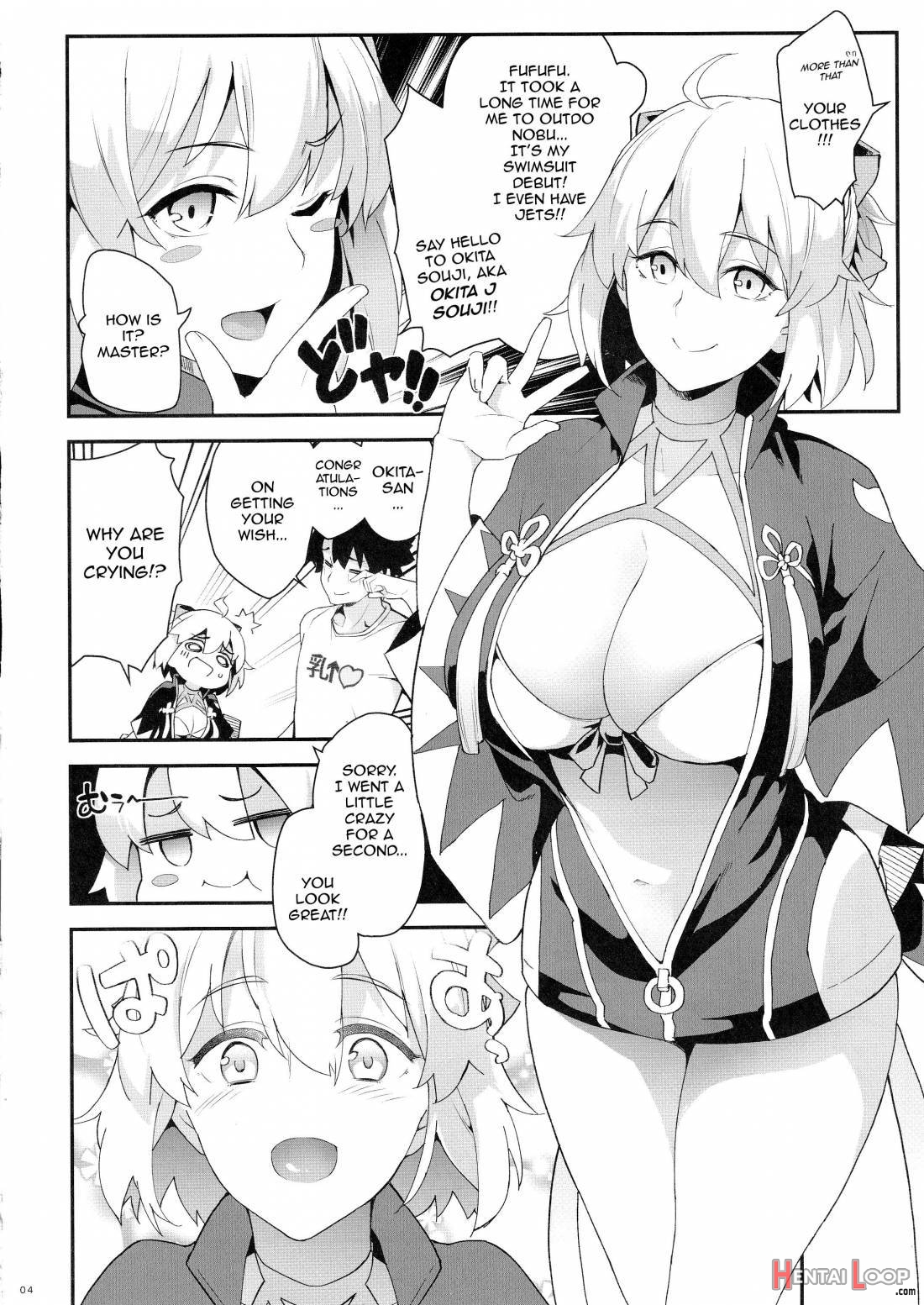 Okita-san no Tokubetsu na J3 page 4