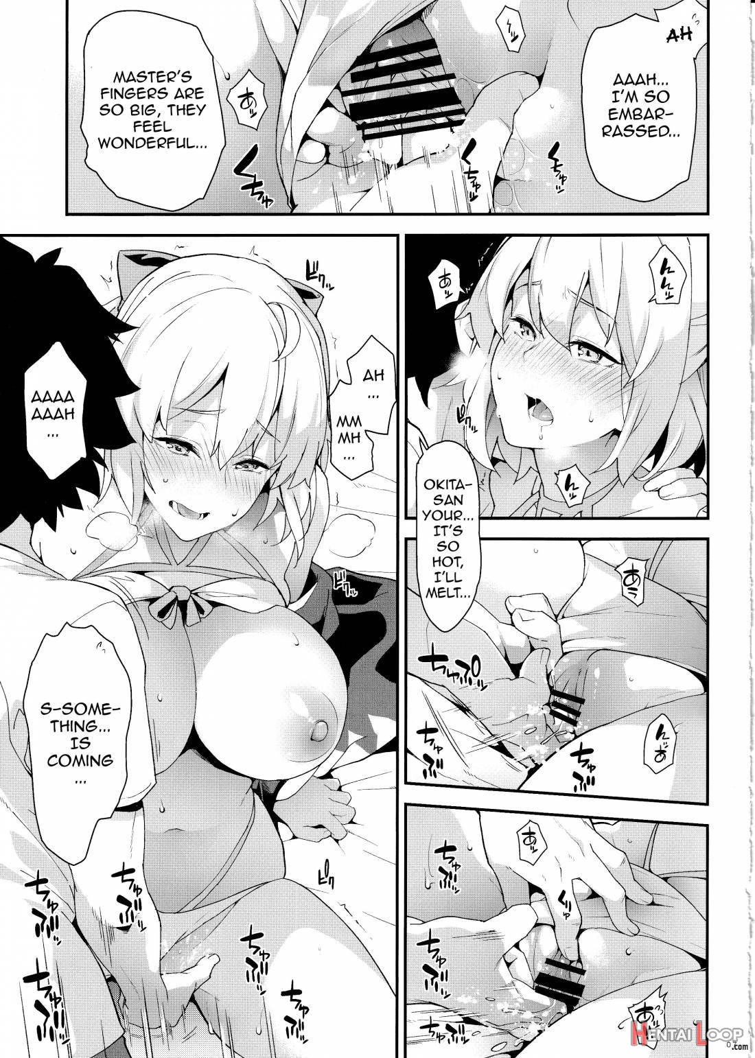 Okita-san no Tokubetsu na J3 page 7