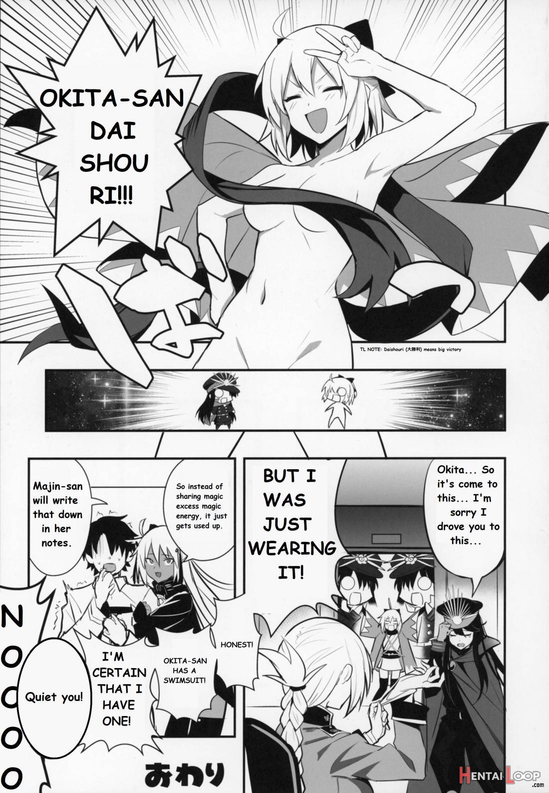 Okita-san wa Mizugi ga Kitai page 24