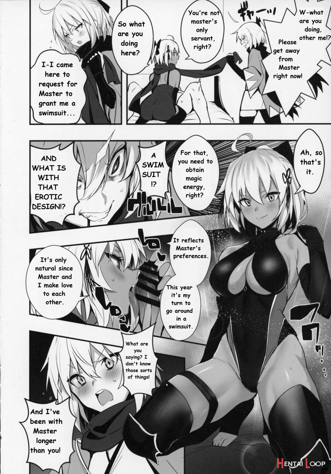 Okita-san wa Mizugi ga Kitai page 7