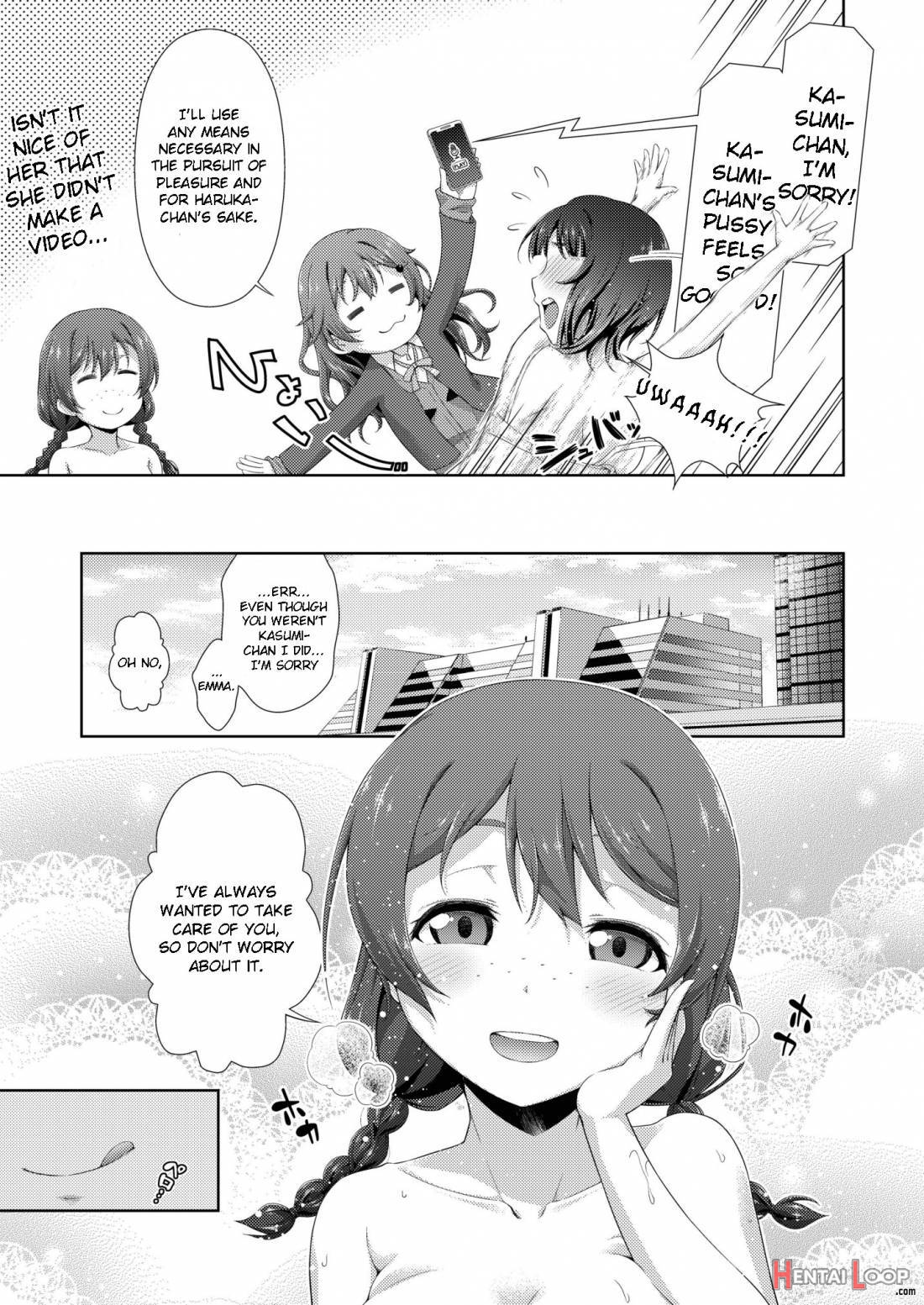 Okite Karin-chan! page 17