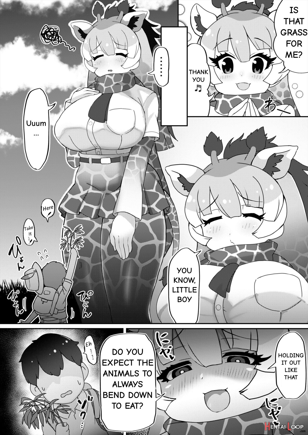 Okkii Friends Fureai Taiken page 56