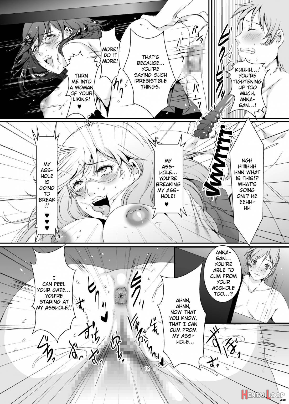 Oku-sama wa Moto Yariman -Besluted- 5 page 13