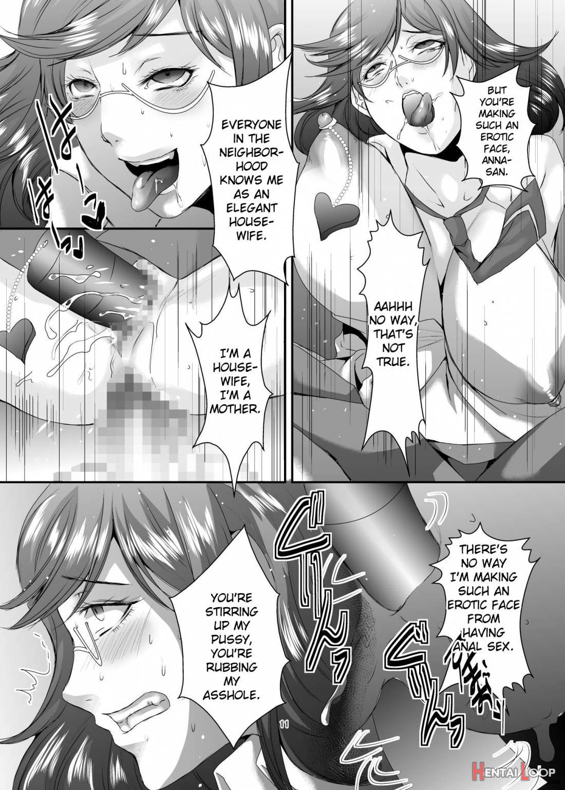 Oku-sama wa Moto Yariman -Besluted- 7 page 12