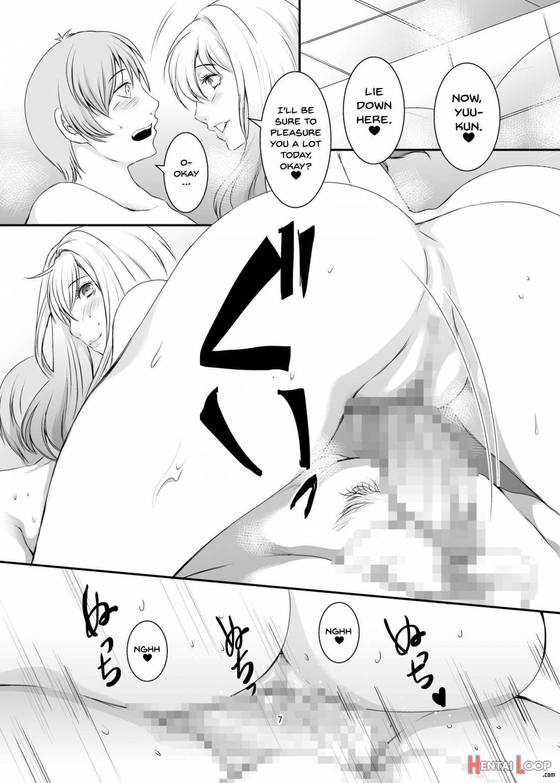 Oku-sama wa Moto Yariman -Besluted- 8 page 7
