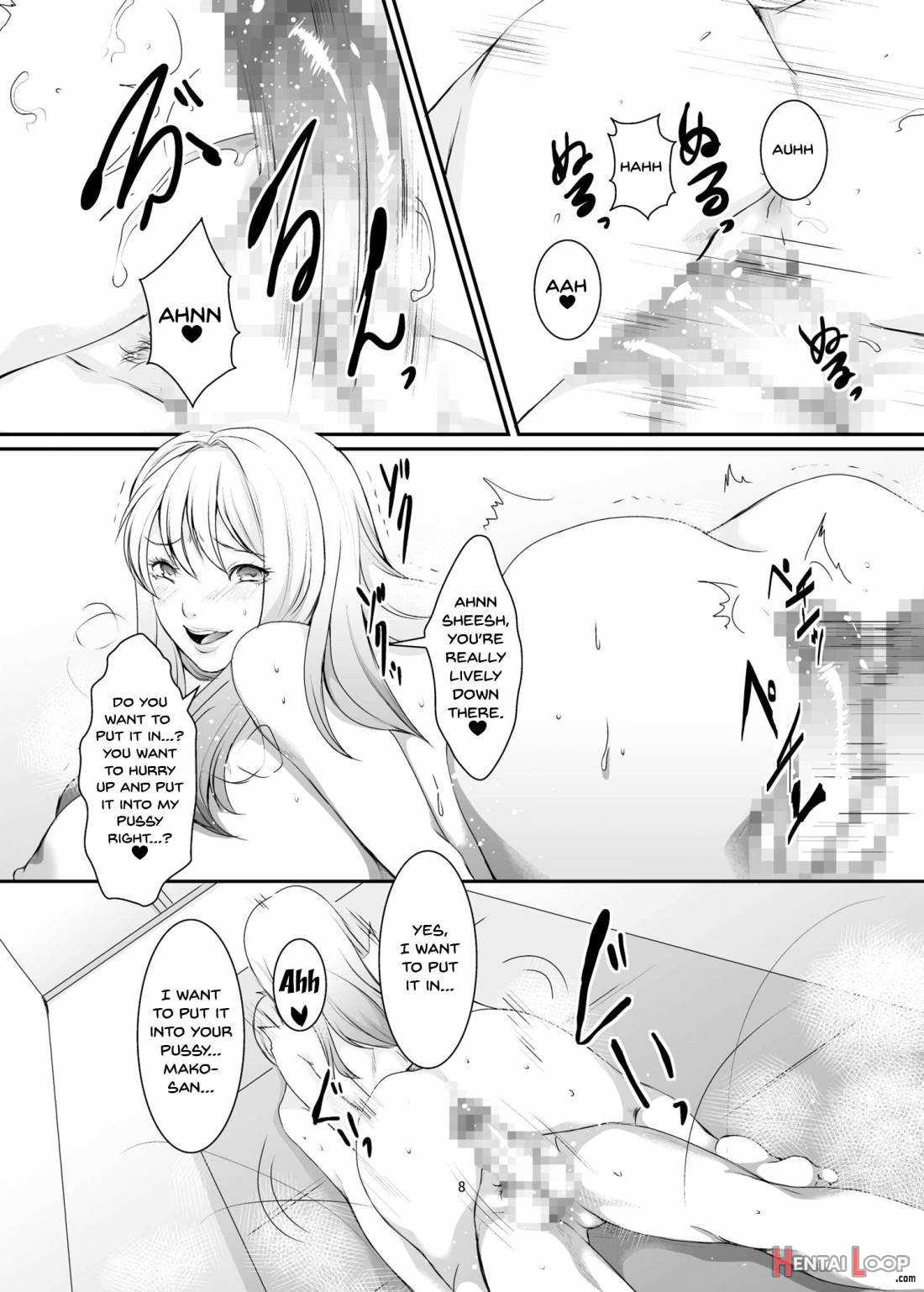 Oku-sama wa Moto Yariman -Besluted- 8 page 8