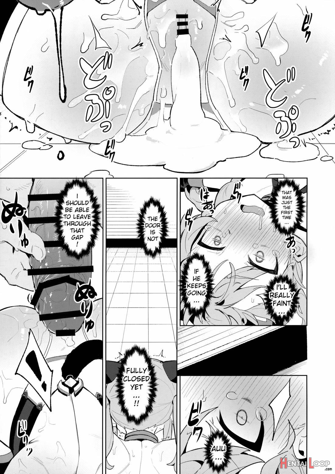 Omae Nanka ni Makenai! page 14