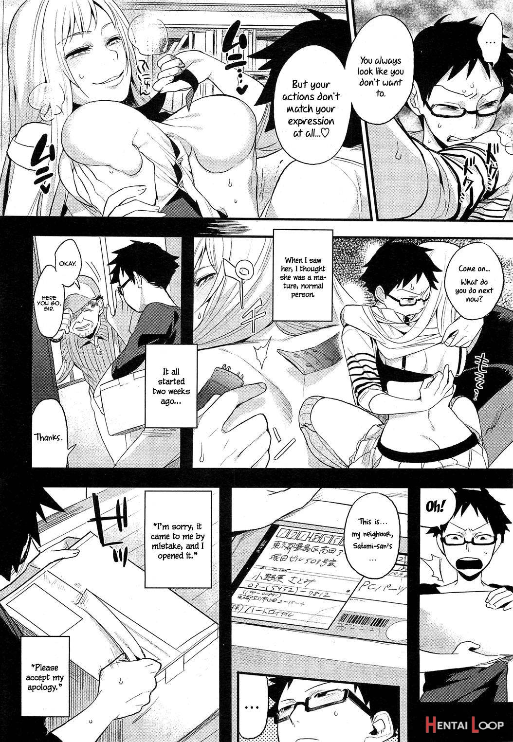 Omocha-kun to Onee-san page 4
