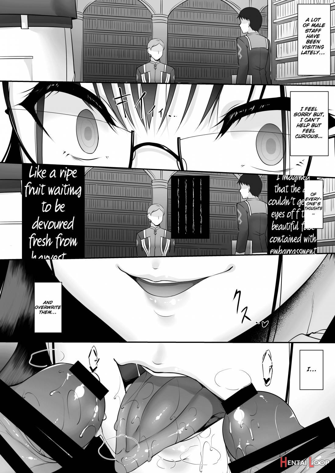 Omoi Tsuzuru page 7