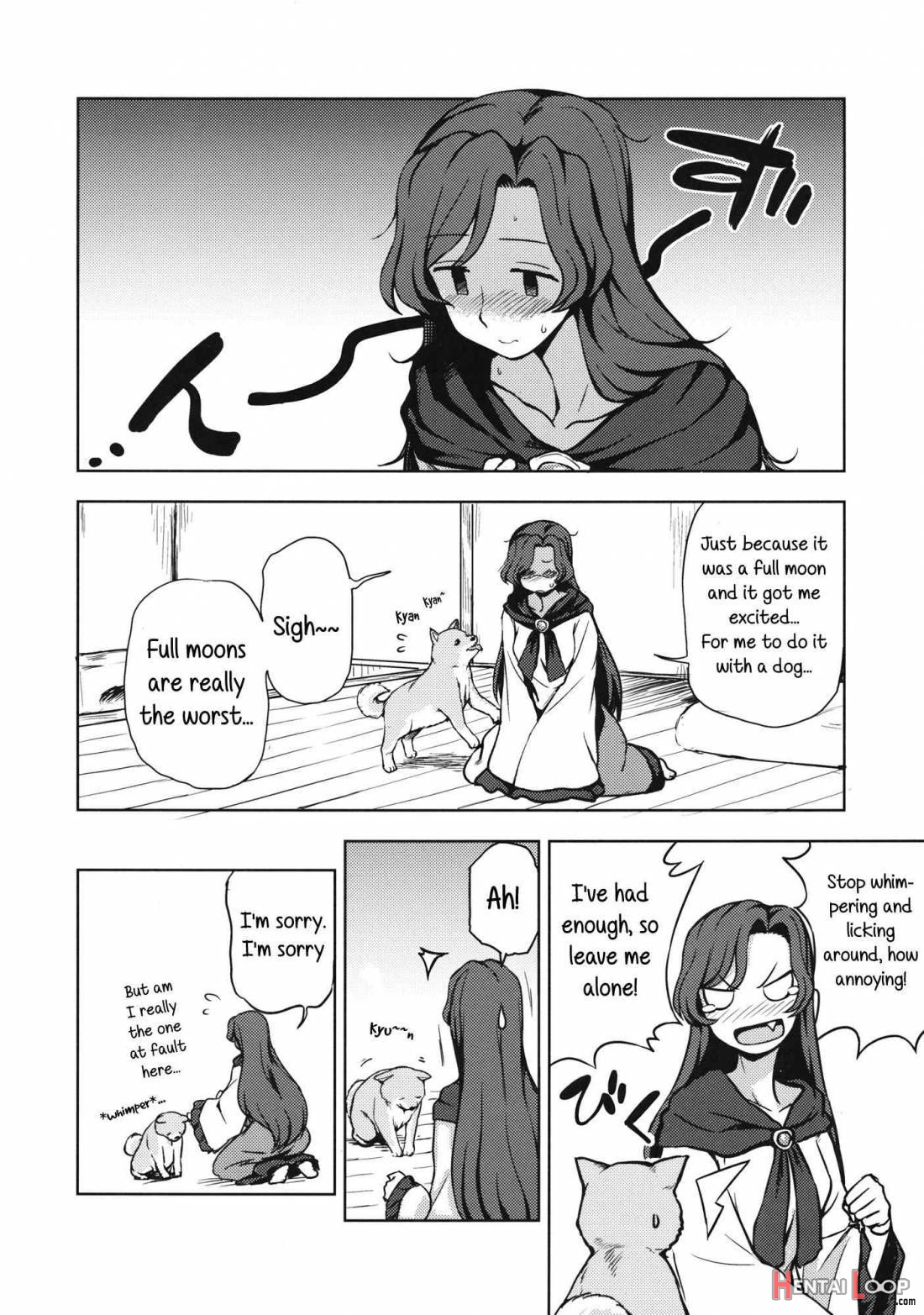 One Night Jinrou page 17