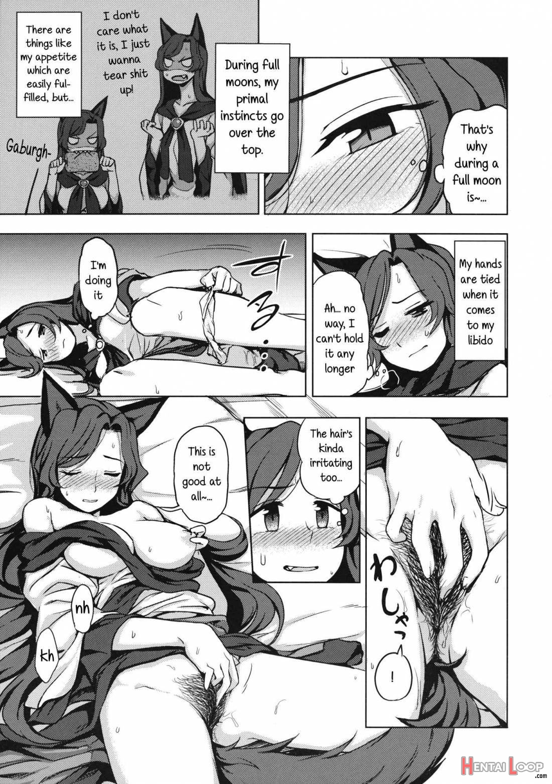 One Night Jinrou page 6