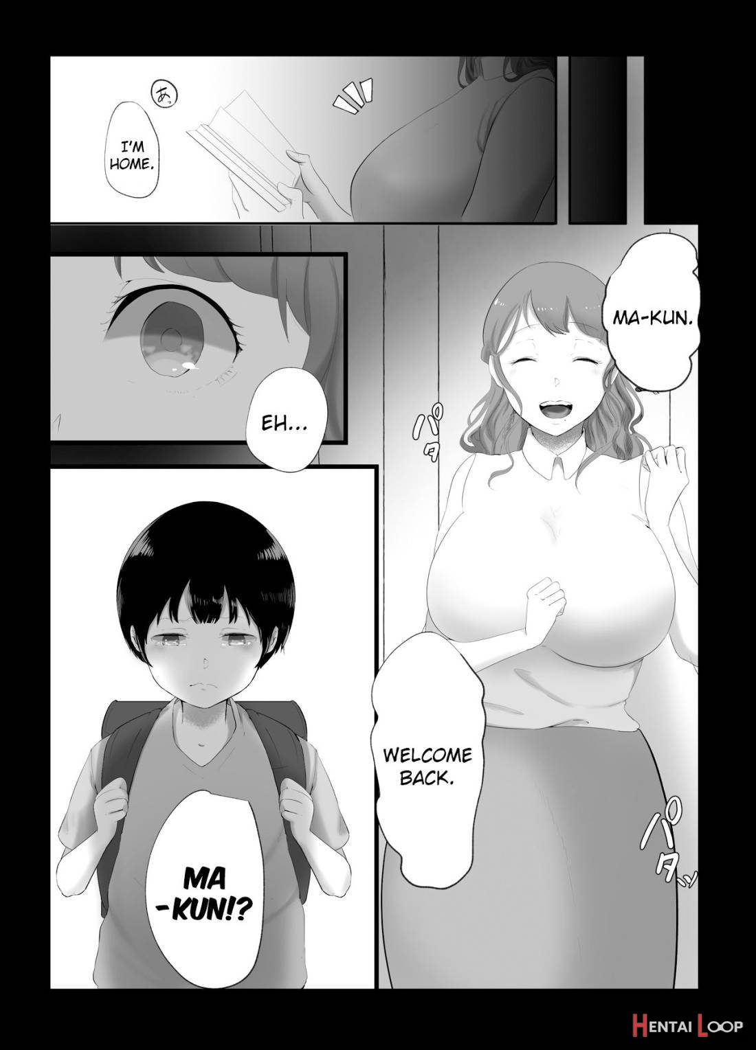 Onee-chan to no Kankei page 6