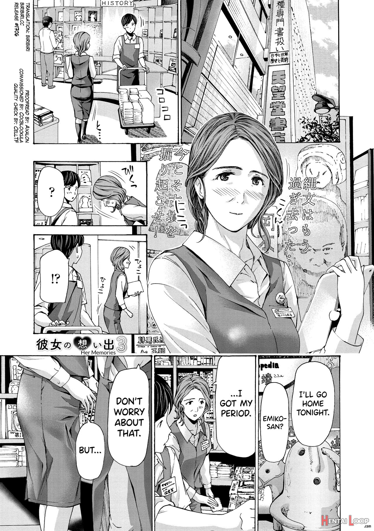 Onee-san Ga Iyashite Ageru Ch.1-6 page 107