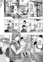 Onee-san Ga Iyashite Ageru Ch.1-6 page 3