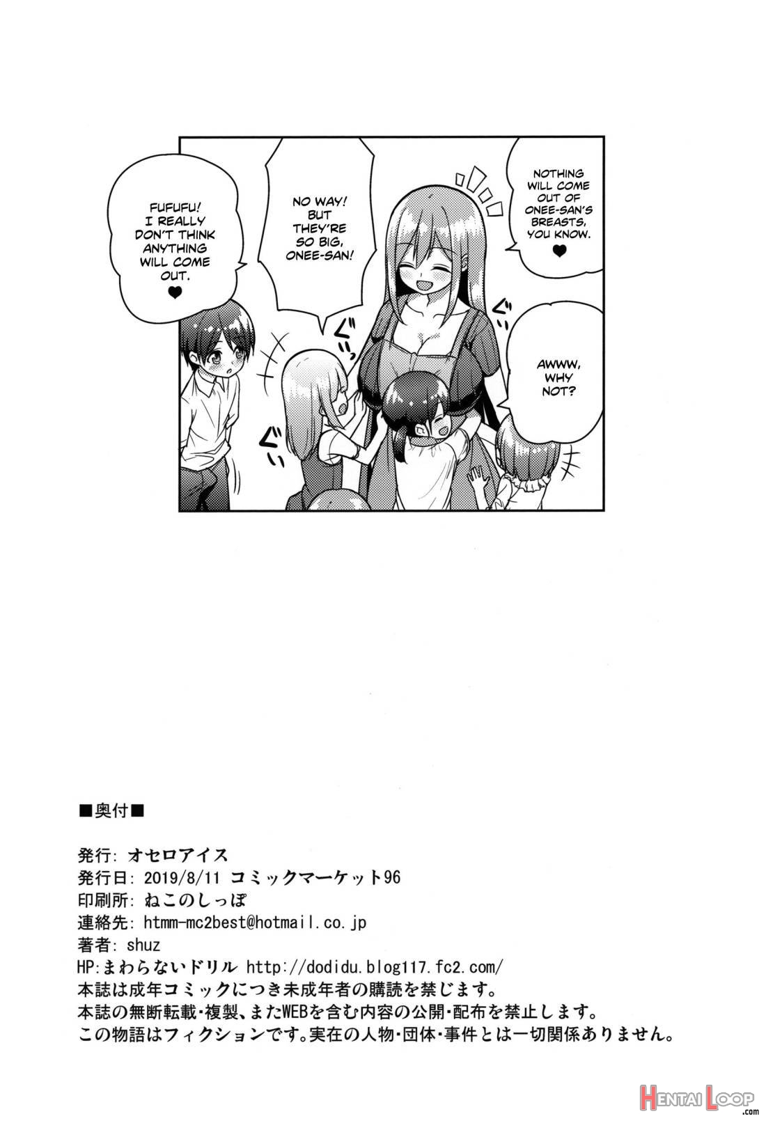 Onee-san ni Amaetai page 24