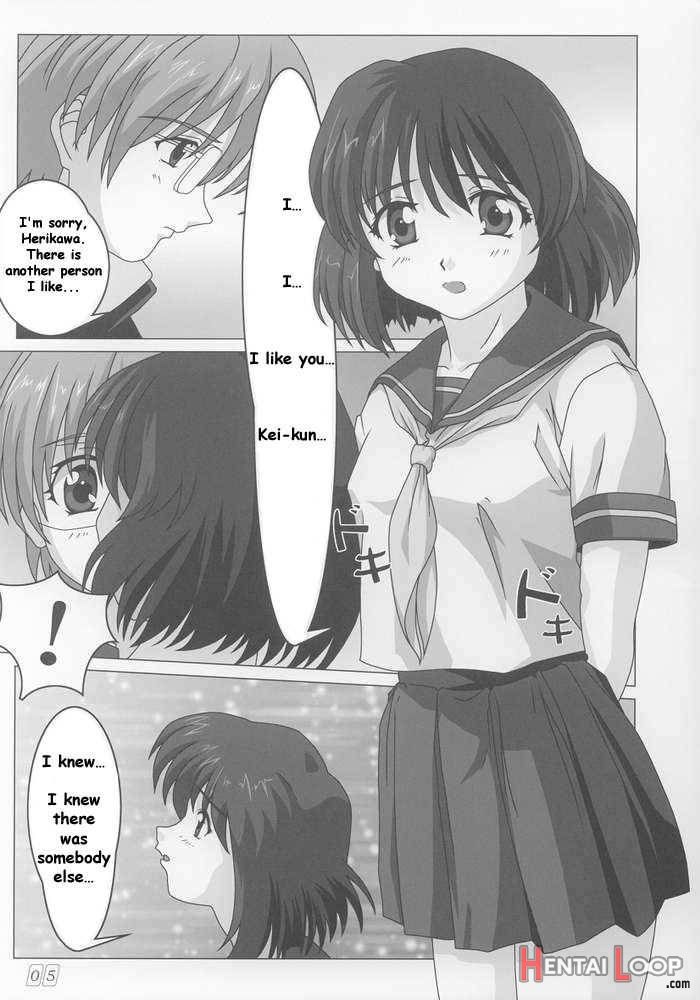 Onegai page 2