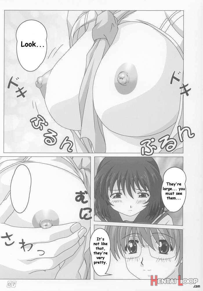 Onegai page 4