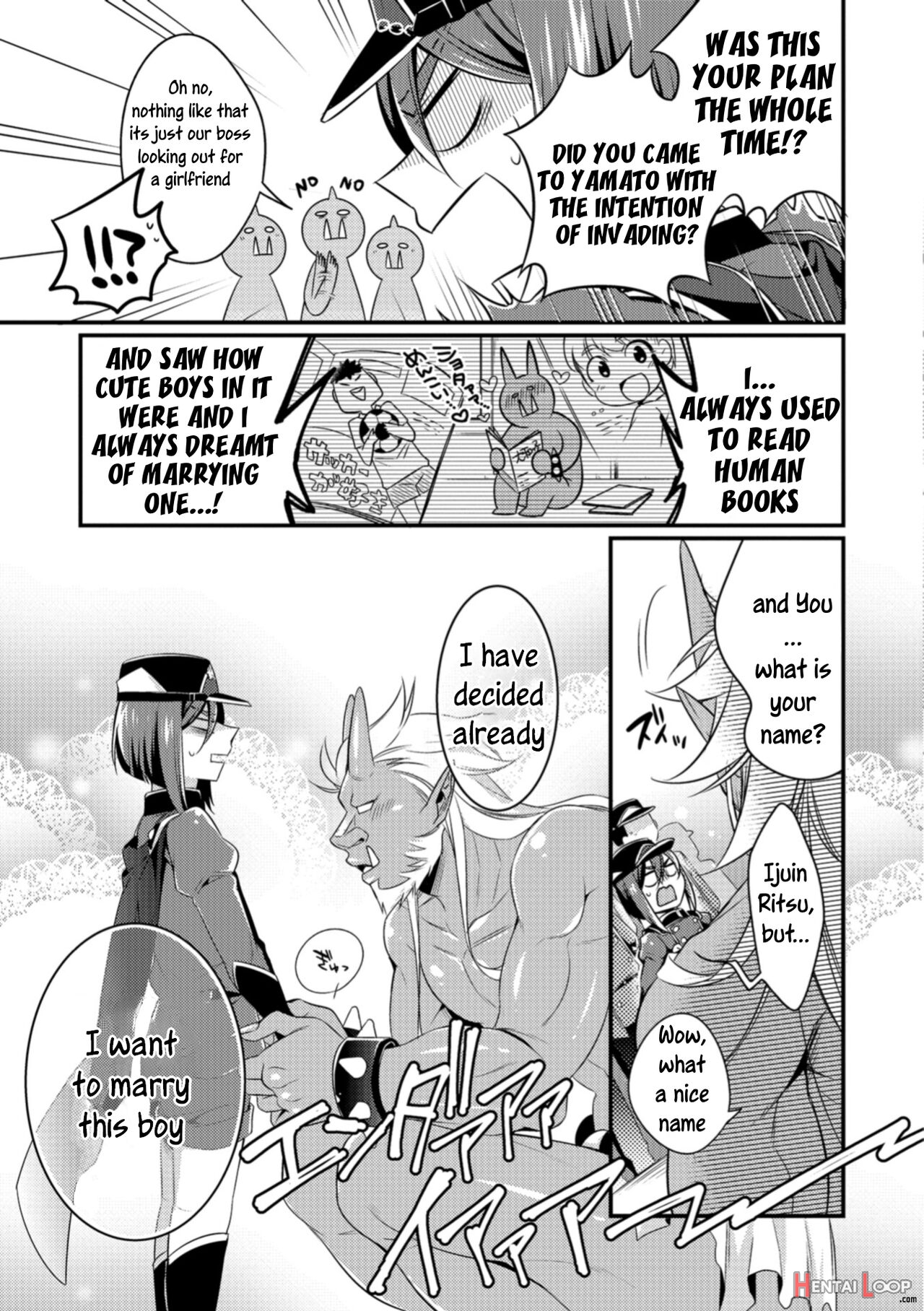 Oni Ni Yomeiri page 9