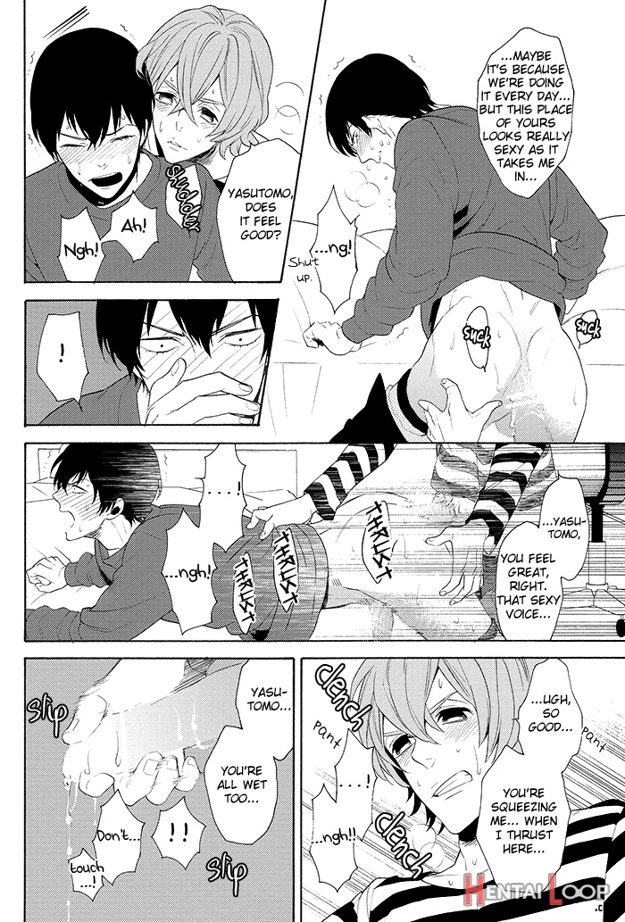 Oni-san Kochira Te No Naru Hou E page 14