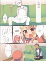 Onii-chan ga Social Game ni Hamatte Shimatta You desu page 2