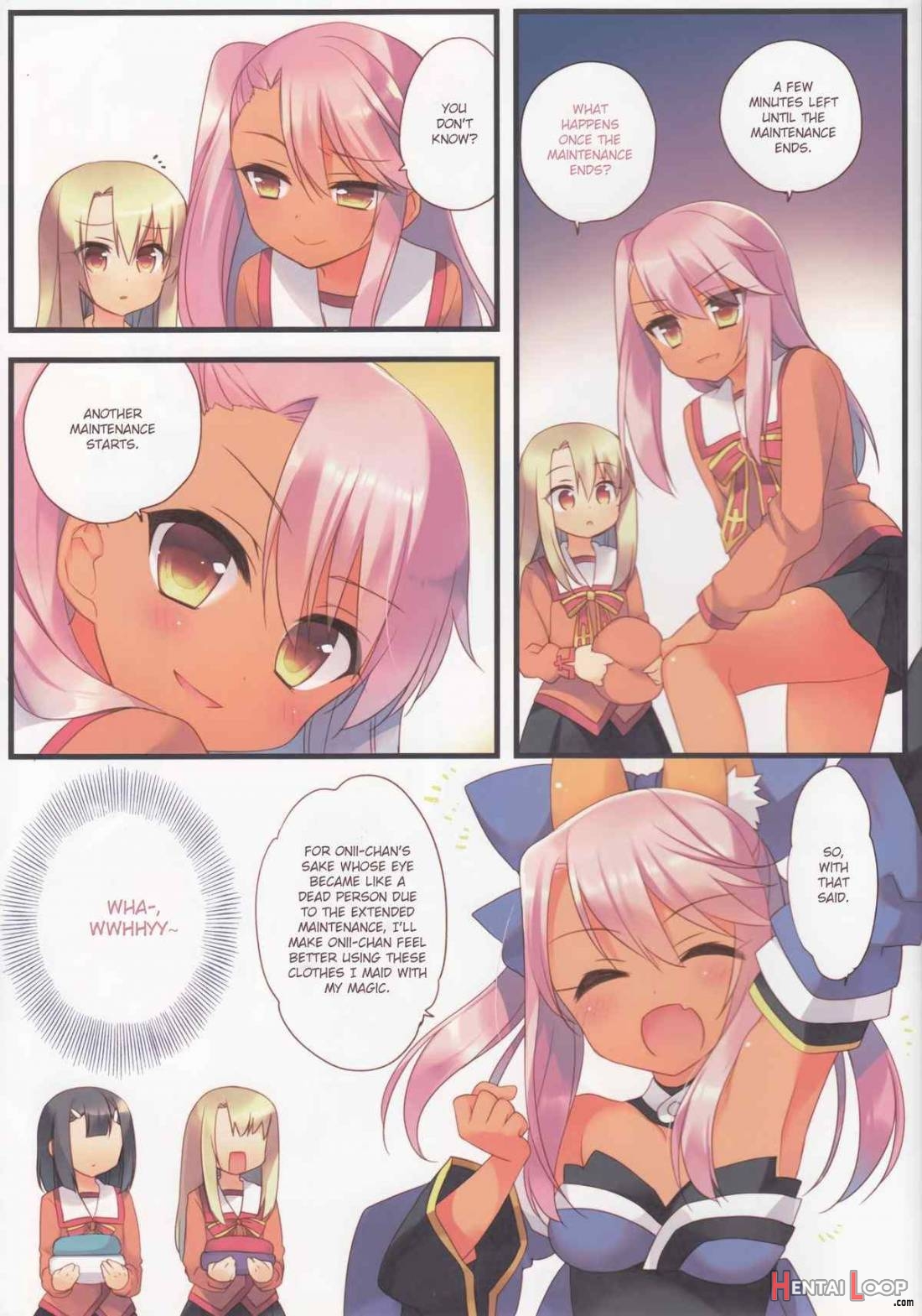 Onii-chan ga Social Game ni Hamatte Shimatta You desu page 3