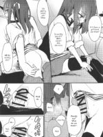 Onii-chan ga Uwakishisou kara Sex Shite Mita page 10