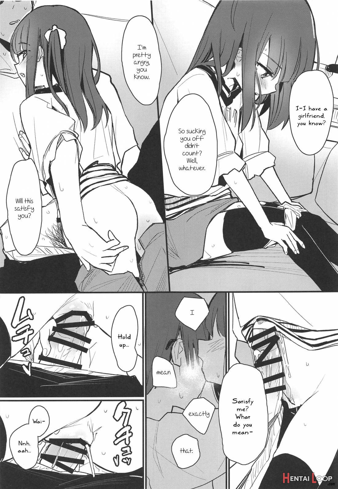 Onii-chan ga Uwakishisou kara Sex Shite Mita page 10
