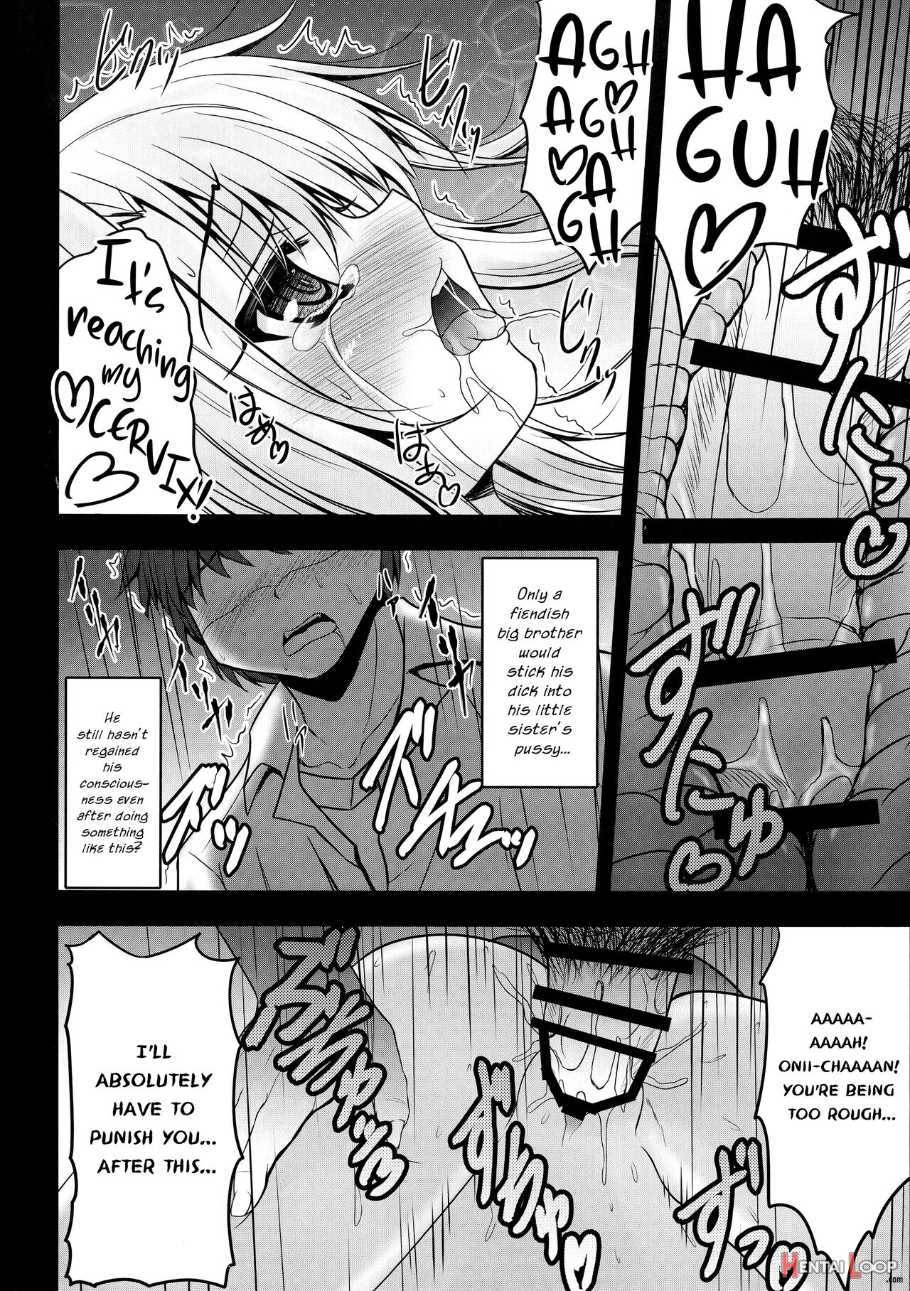 Onii-chan... Illya To Ecchi Shiyo... page 10