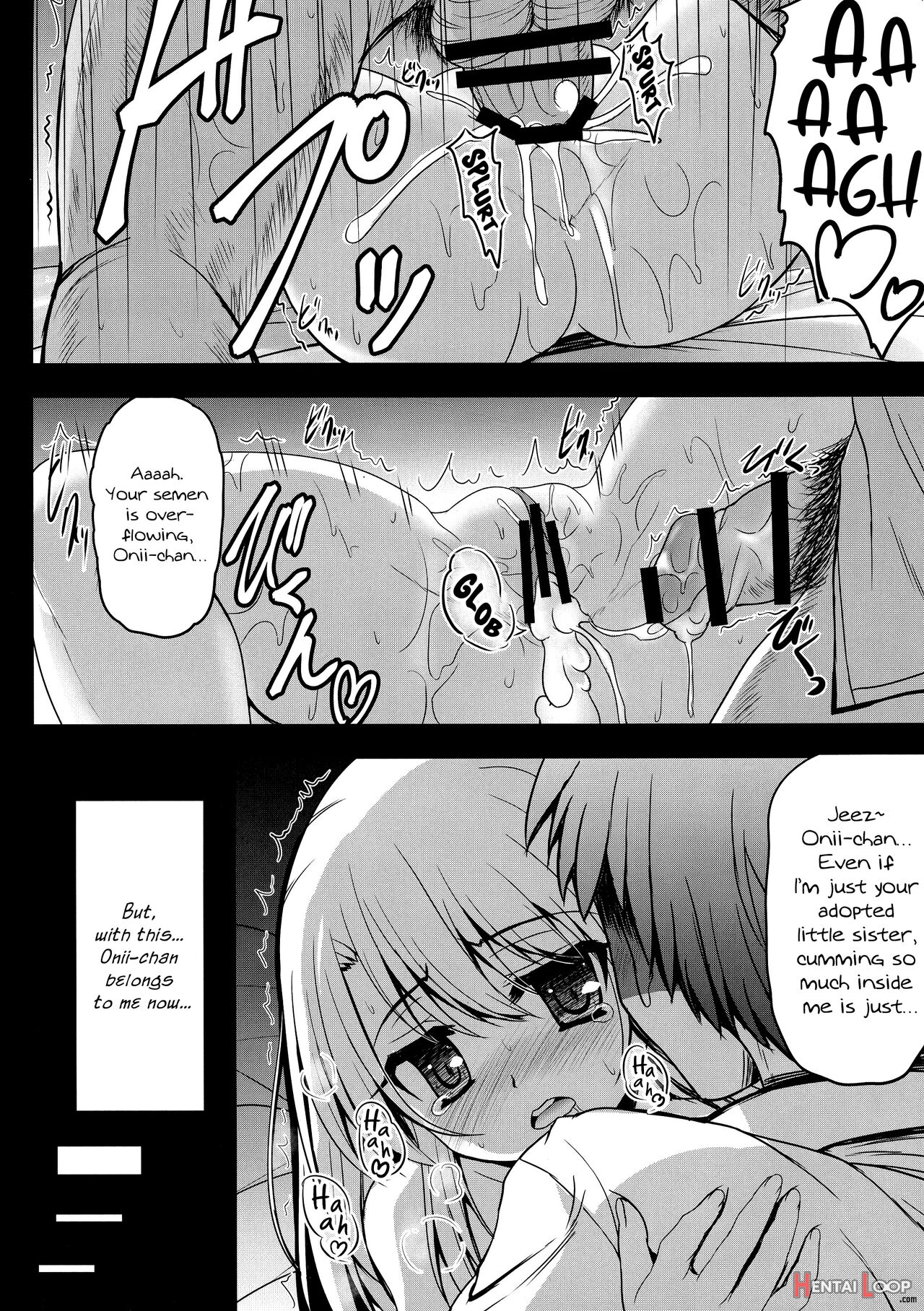 Onii-chan... Illya To Ecchi Shiyo... page 12