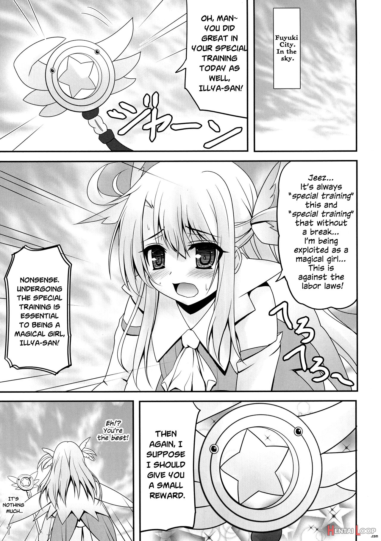 Onii-chan... Illya To Ecchi Shiyo... page 5