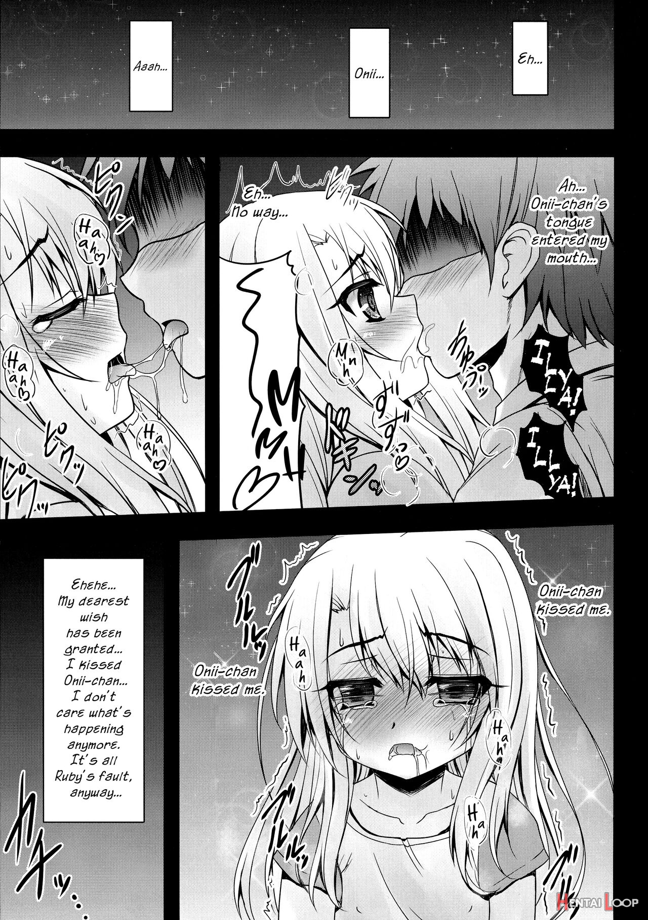 Onii-chan... Illya To Ecchi Shiyo... page 7